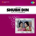 Shubh Din