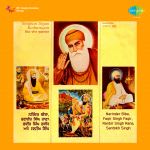 Narinder Biba And Others Singhan Diyan