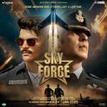 Skyforce Theme (only For Instagram)