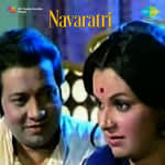Navratri