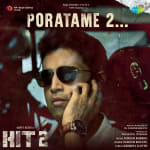 Poratame 2 - Hit 2