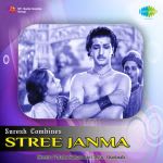 Stree Janma