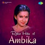 Retro Hits Â of Â Ambika