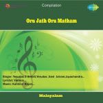 Oru Jath Oru Matham