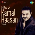 Hits Of Kamal Haasan - Tamil