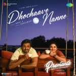 Dhochaave Nanne - Premante