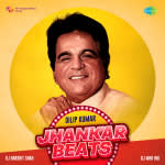 Jhankar Beats - Dillip Kumar