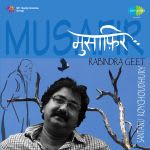 Musafir - Santanu Roy Choudhury