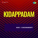 Kidappadam