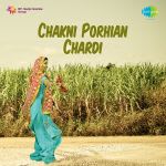 Chakni Porhian Chardi Various
