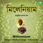 Millennium Bengali Volume 10