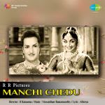 Manchi Chedu