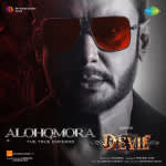 Alohomora - The True Emperor - The Devil