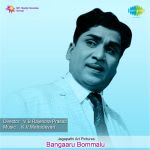 Bangaaru Bommalu