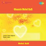 Ghazals Mohd Rafi