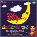 Chandamaama Raave - Nursery Rhymes