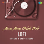 Naanu Neenu Ondada Mele - Lofi