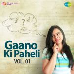 Gaano Ki Paheli Vol. 01