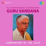 Guru Vandana