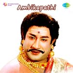 Ambikapathi