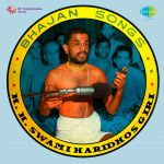 Bhajan Songs