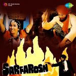 Sarfarosh