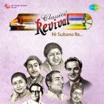 Revival Vol.4 Ni Sultana Re