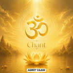 Om Chant
