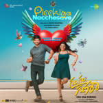 Picchiga Nacchesave - Gam Gam Ganesha