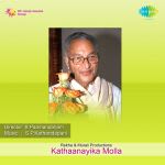 Kathaanayika Molla