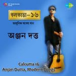 Anjan Dutt Calcutta 16