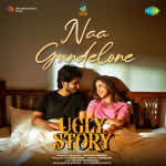 Naa Gundelone - Ugly Story