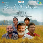 Neerile Theecharam - Maayakoothu