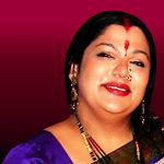 Rema Lahiri