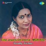 Cine Jewels On Veena - M G Ramachandran