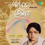 Tagore Songsgaaner Bhelai Bela Abelai Maya Sen