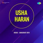 Usha Haran