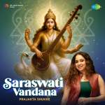 Saraswati Vandana