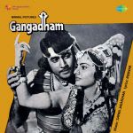 Gangadham