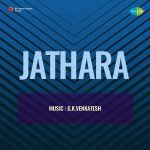 Jathara