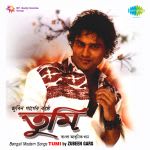 Tumi Zubeen Garg