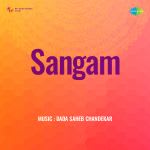 Sangam