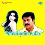 Pooviriyum Pulari