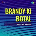 Brandy Ki Botal