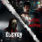 The Devil is Waiting - Eleven (Tamil)