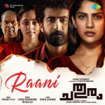 Raani - Chathuram