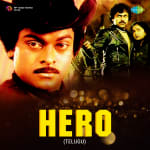 Hero (Telugu)