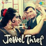 Jewel Thief