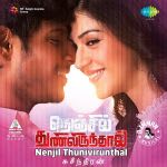 Nenjil Thunivirunthal