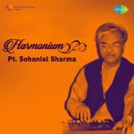 Harmonium - Pt. Sohanlal Sharma